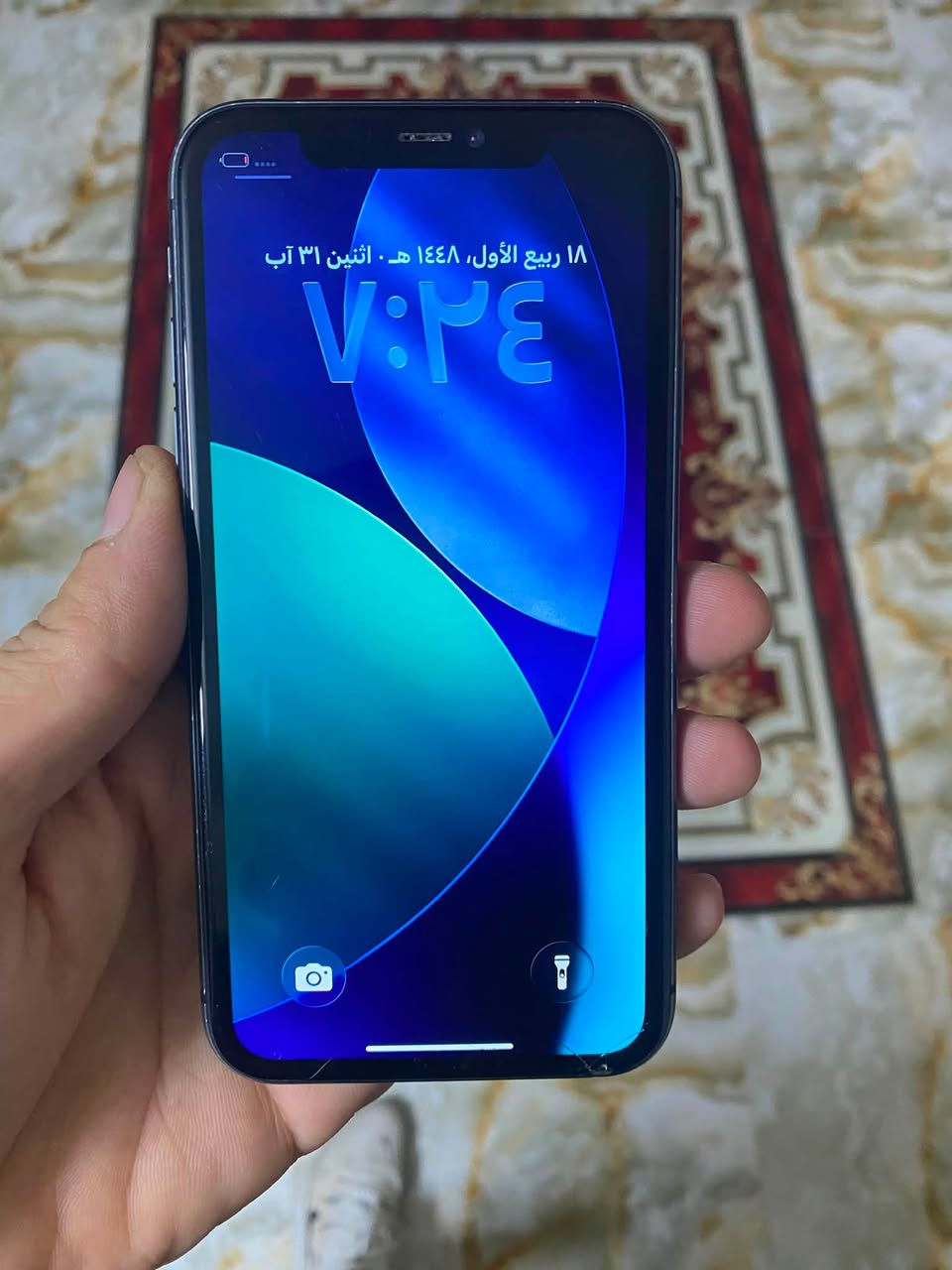 سلام عليكم
📱 للبيع آيفون (11 عادي مبدل شاشه وبطاريه الشاشه بيها فطر مثل ماموضح بالصوره   )
الكاميرا x1 بيها رجفه فقط 
 • السعة:64
 البطارية:100 مبدله
 • الجهاز:(نضيف )
 • شغال 100% (نت – صوت – اتصال – كلشي تمام)
 • ما بيه أي خلل
السعر 🔥مناسب جدا 
📞 للتواصل:***********
