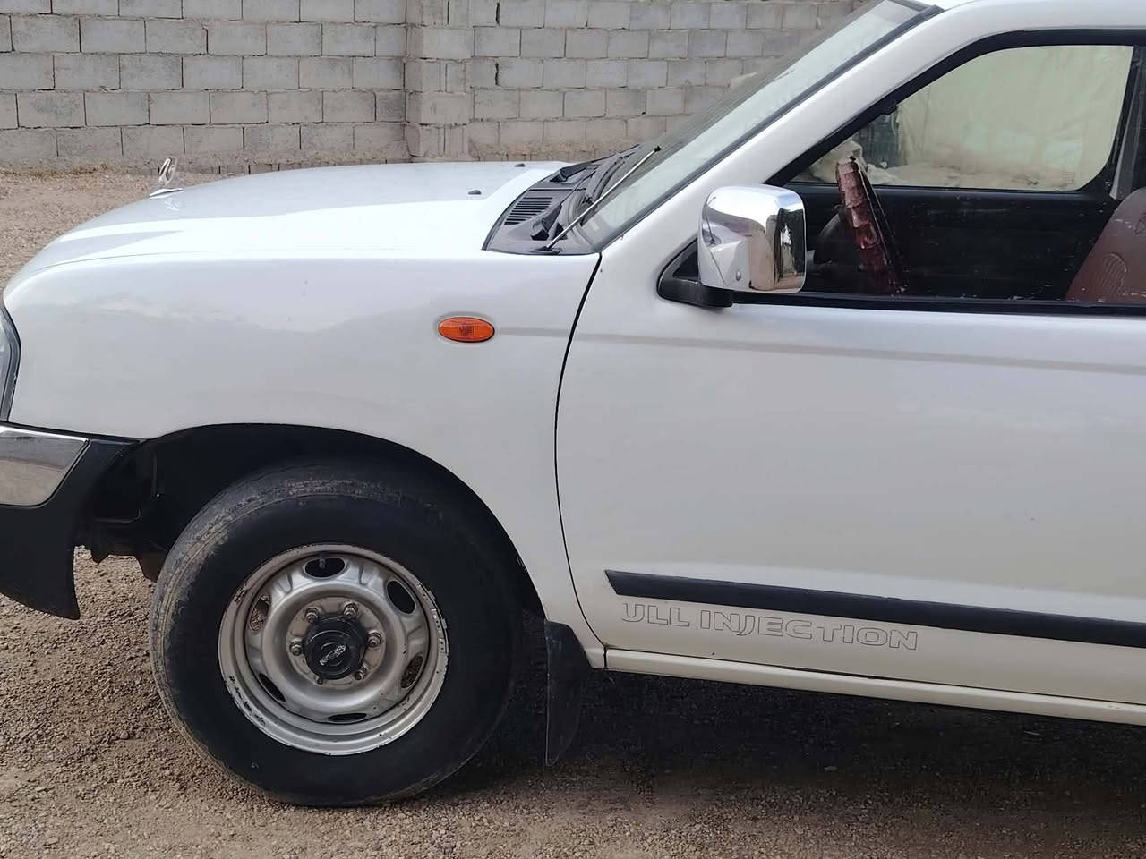 نيسان شبوط • ٢٠١٣ • رقم انبار