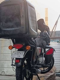 بوكسر • ٢٠٢٣ • مرقم سنوية