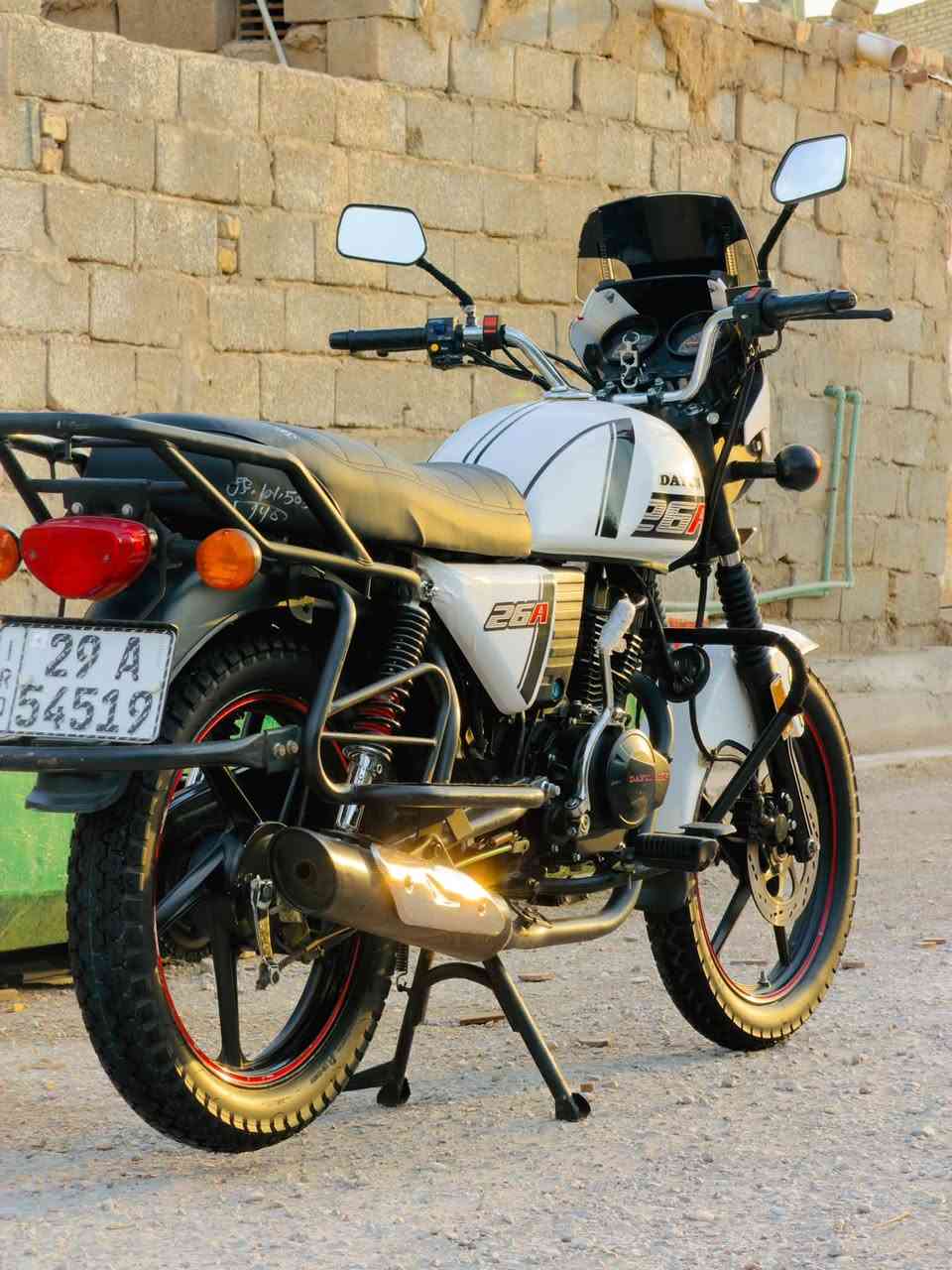 دايون • ٢٠٢٣ • كفاله