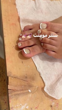 💅🏻✨ عروض مومنت وصلت!  دلّلي نفسج بأحلى أظافر، بأحلى سعر 🤍 شغل مرتب، تف...