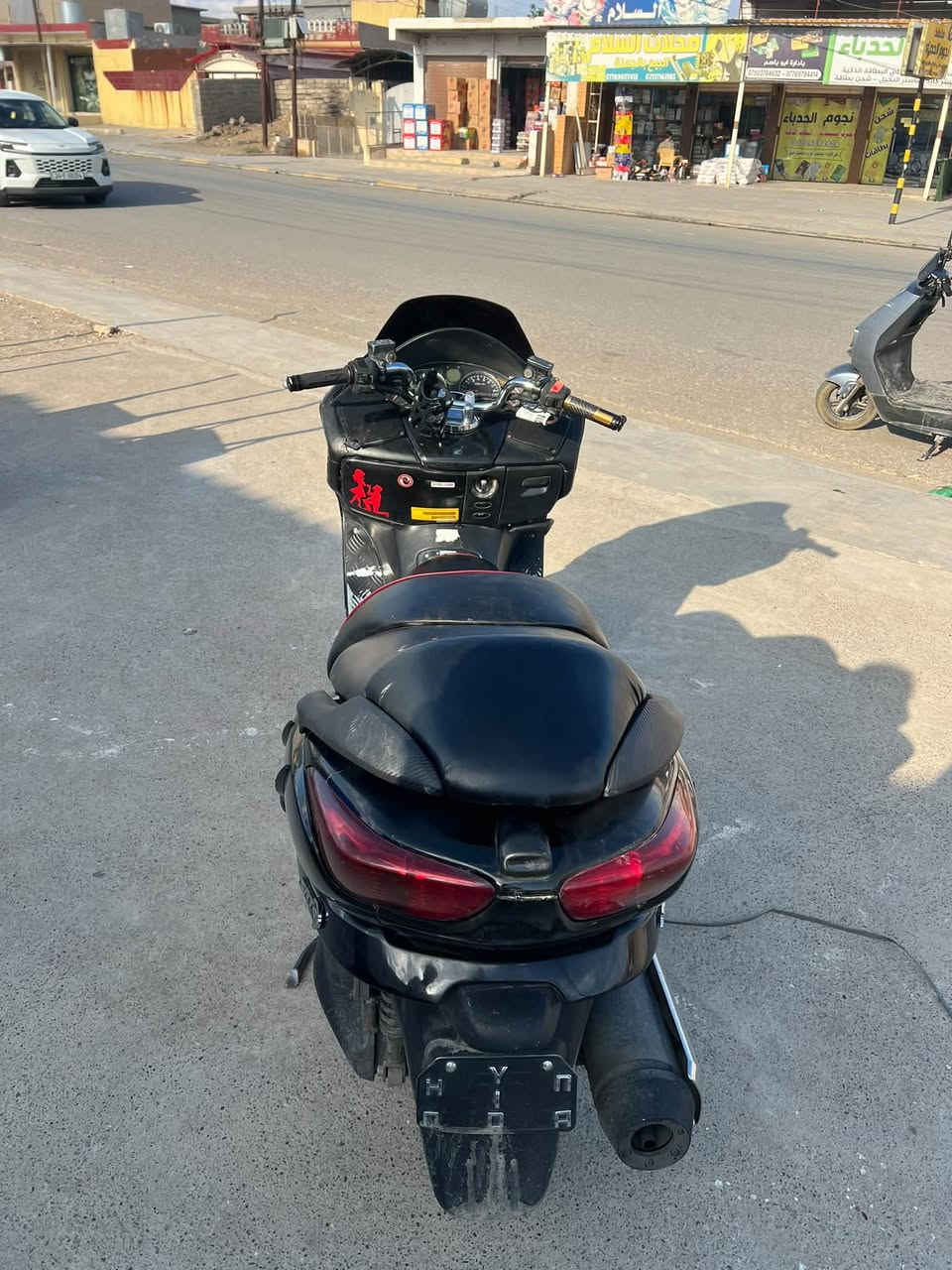 فورزه 08عميه بلادي 🙏عميه بلادي 😂🗣️
كهربائيات كلها شغال ماطور دمعه 
ناعمه وشلعه فول 
سعر مليون بيه مجال 

شرط معدل 140 

***********
