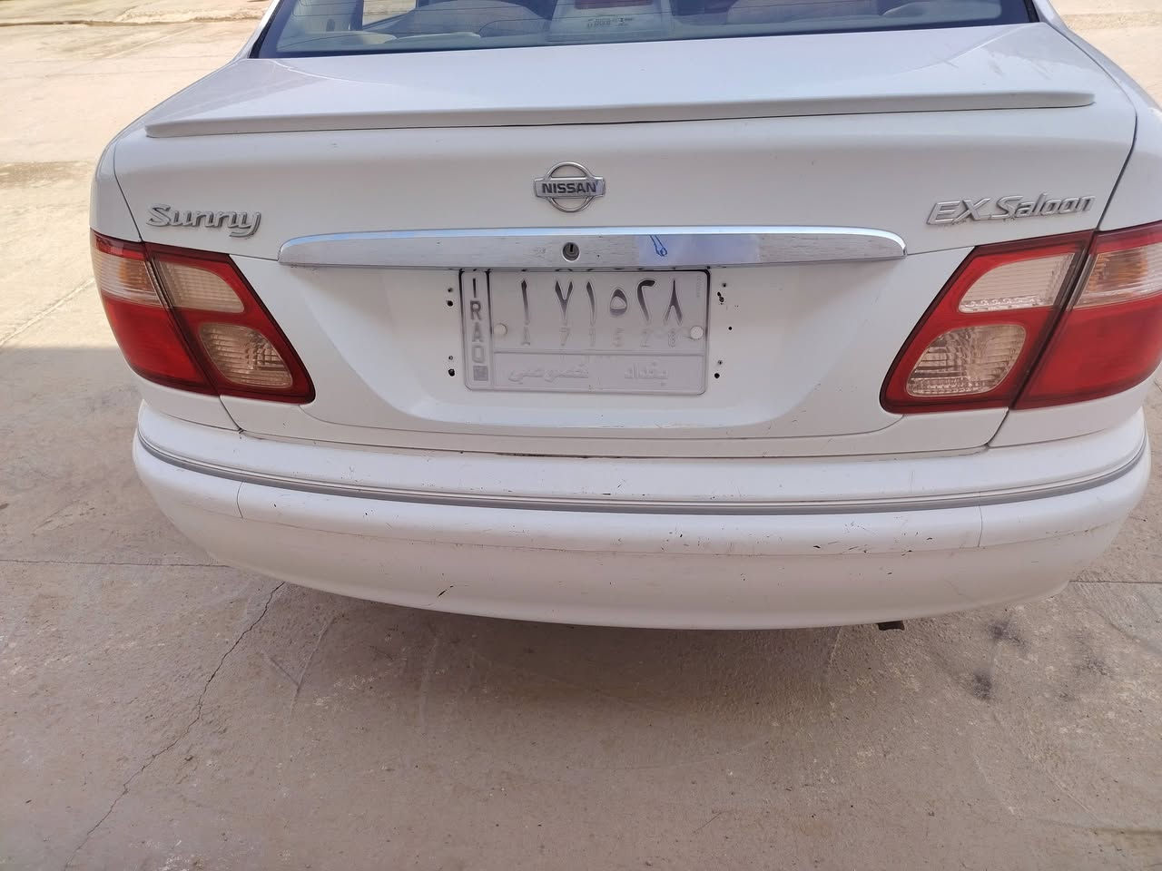 ٢٠٠١ • قطع صبغ • شرط التحويل