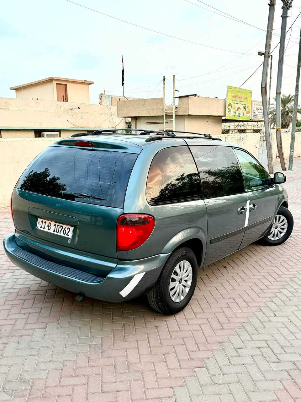 دوج كرفان • ٢٠٠٧ • حي العامل