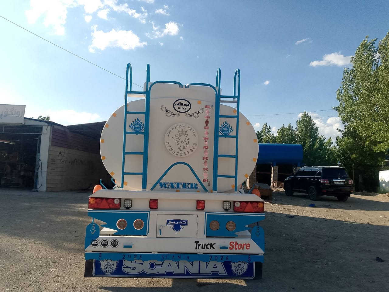 🛢️ تانکی ئاو بۆ فرۆشتن
🚛 مەکینە: ٤٢٠
💧 قەبارەی تانک: ١٦,٠٠٠ لیتر
🎨 رەنگ: سپی
⚙️ پەمپ و نۆزەن

📞 پەیوەندی:
***********
***********

🛢️ خزان ماء للبيع

🚛 المكينة: ٤٢٠
💧 سعة الخزان: ١٦,٠٠٠ لتر
🎨 اللون: أبيض
⚙️ المضخة والنوزل

📞 للتواصل:
***********
***********
