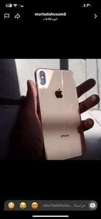 ايفون اكس ماكس • ذاكرة ٥١٢ • بطارية ٧٧٪