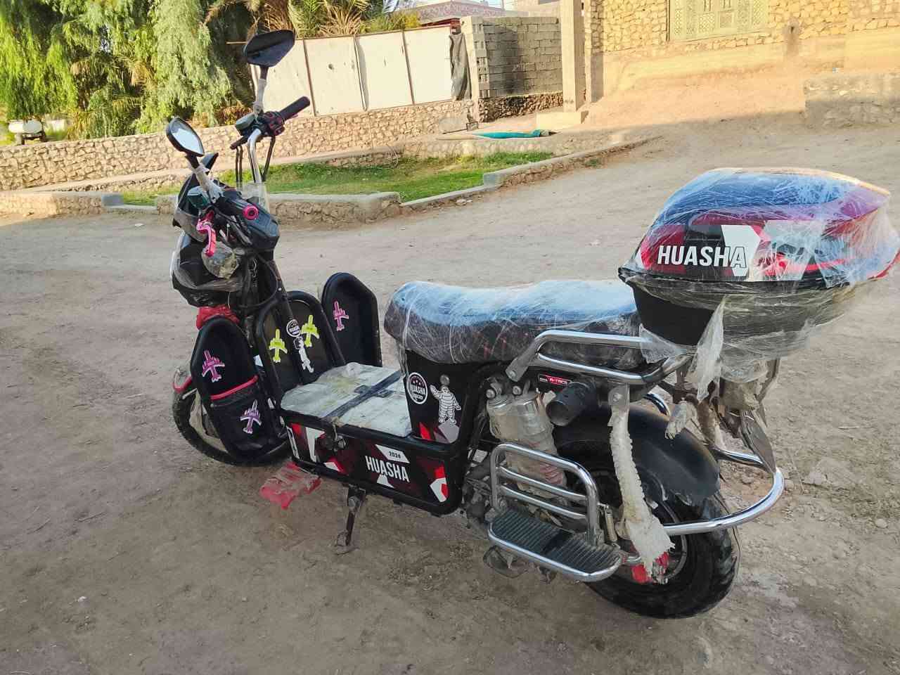 شحن • هيوشة • ٢٠٢٤