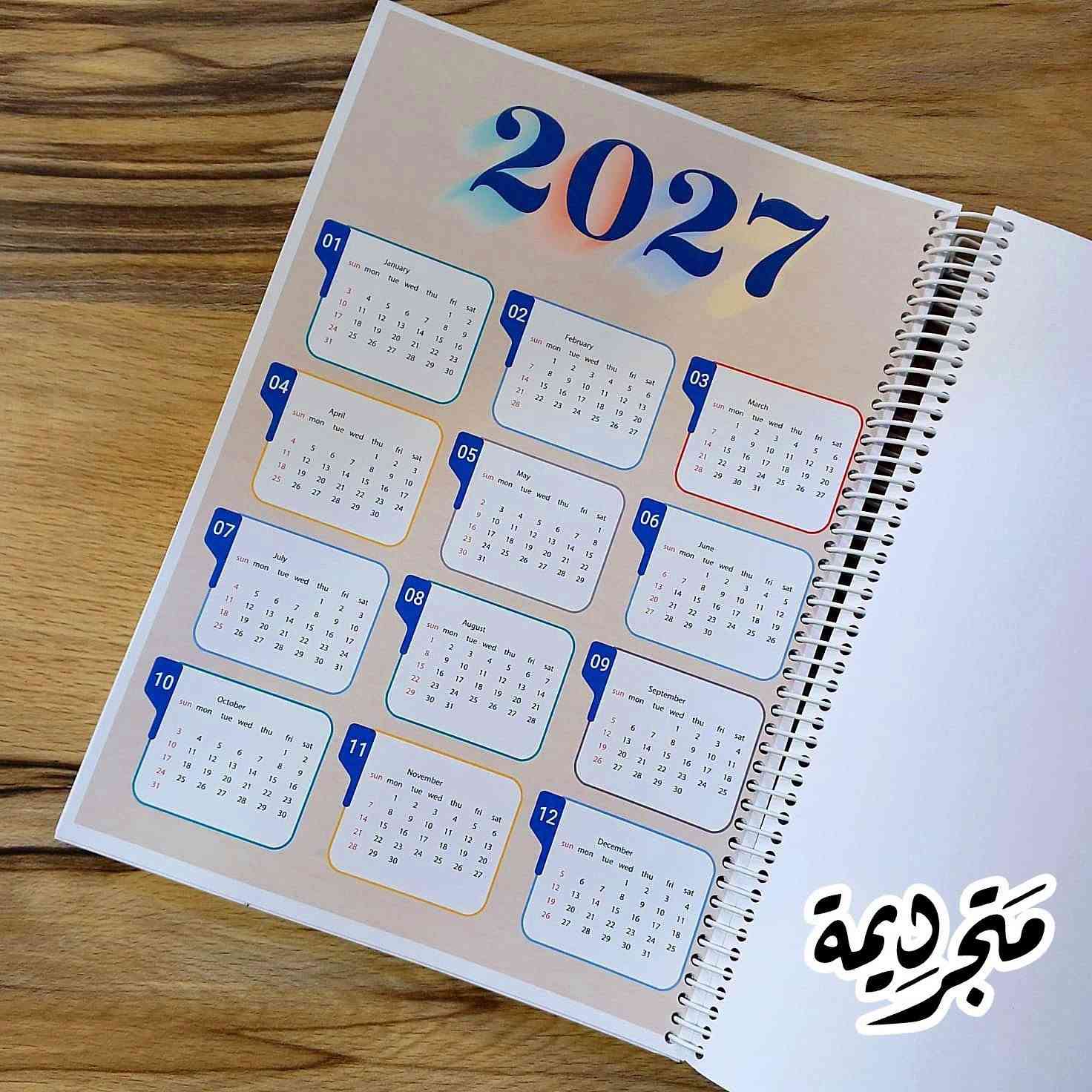 ✨متجر ديمة – كل ما تحتاجه بلمسة إبداع
تاك لمدرسي الرياضيات 
بهاي السنة حبينا انه يكون دفتر الخطة مختلف و استثنائي ووميز عن المتوفر في المكتبات الكلاسيكي
#دفتر_خطة_سنوية_يومية لمادة الرياضيات يقدم للمشرف المتابع للمدرسة 
طلبية  متابعينا الاعزاء 🌹
 تصميم حسب الطلب 
📍العنوان: الموصل، حي البلديات فرع مصور الوسيم 
📢📢 للحجز عبر واتساب
- **واتساب / اتصال:** ***********  

🚚 **أسعار التوصيل:**  
- داخل الموصل: 3000 دينار  
- الاقضية والنواحي ومحافظات: 5000 دينار  
🌹 **دمتم بخير... وشكراً لثقتكم!** 🌹  

#متجر_ديمة #D_Dima_store #دفتر_خطة #حي_البلديات
