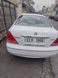 سني ٢٠٠٩ • ما بيها صبغ • تبريد كامل