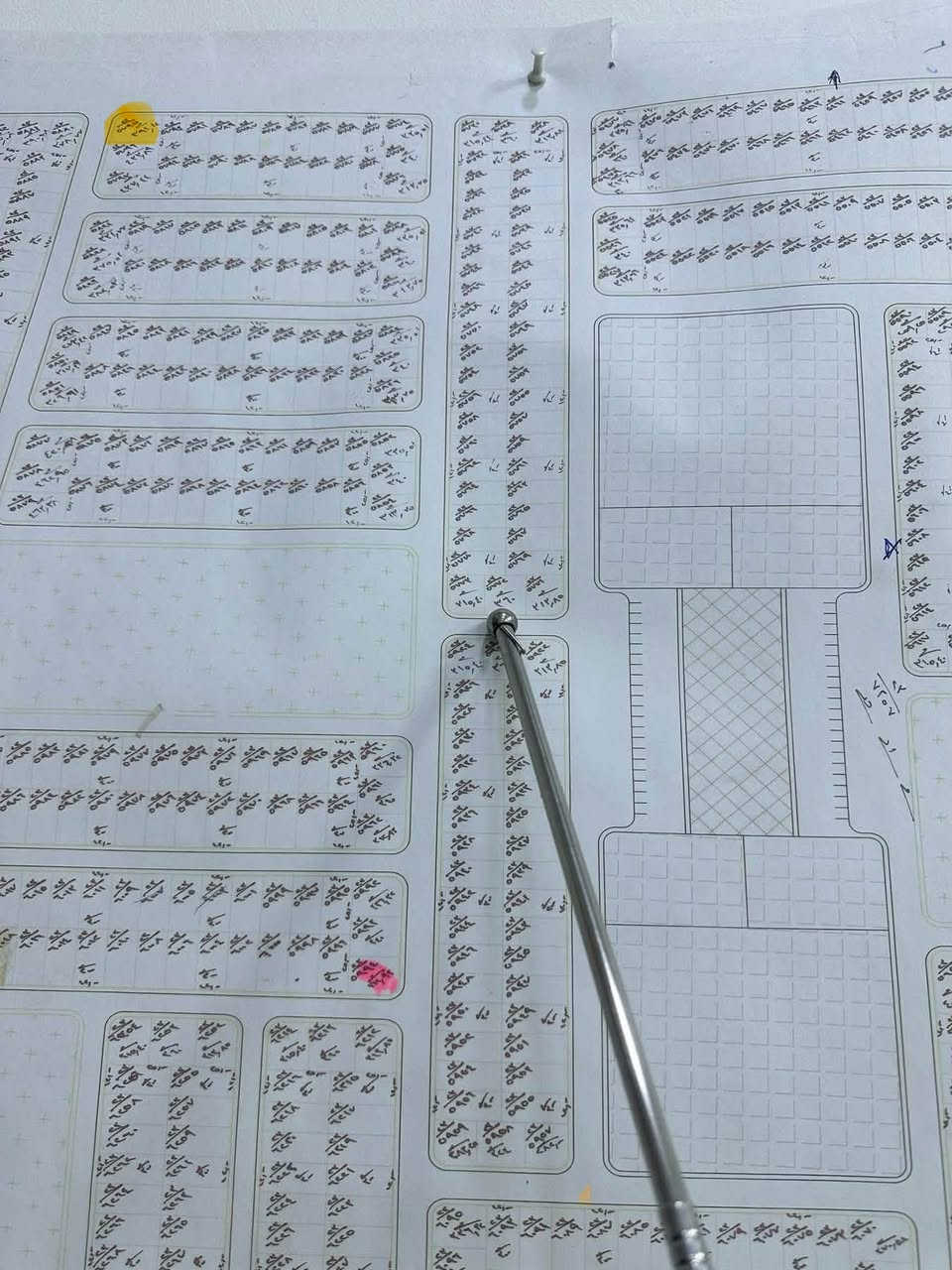 العوجه الغربيه • ٣٩١م • سند طابو