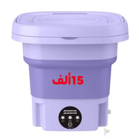 غسالة • للبيع • أسعار مختلفة