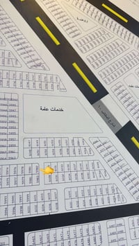 نص قطعة ركن • ١٣٥م • الطوبه والنخيله