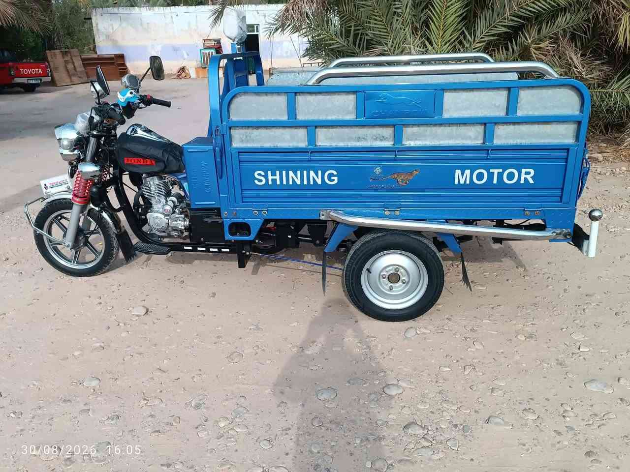 السلام عليكم ستوته للبيع جمره فحل دبل محجر مكفوله كفاله عامه موديل 23 فقط الأغراض مو للبيع ***********......***********

