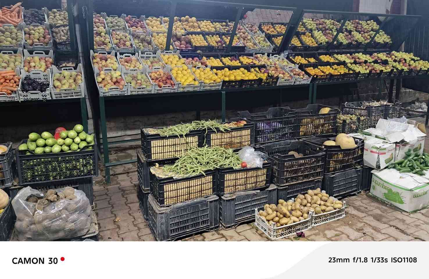 سمج مشوي • خضروات طازجة • توصيل