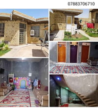 بيت زراعي • الفضليه كوت • ٢٤٠م