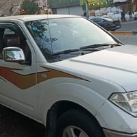نيفاره • ٢٠٠٨ • نظيفه