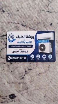 لا توجد تفاصيل