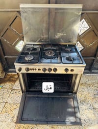 تصليح طباخات • شراء طباخات عاطلة • بعقوبه التحرير