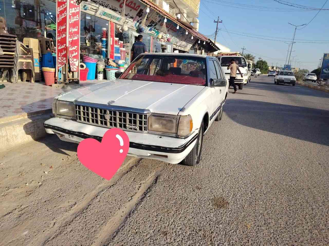 سوبر موديل ٨٥ ب اسمي رقم دولي وهزه جديده
محور بطه 

مكان السياره ديوانيه دغاره 

***********
السعر ٣٢
