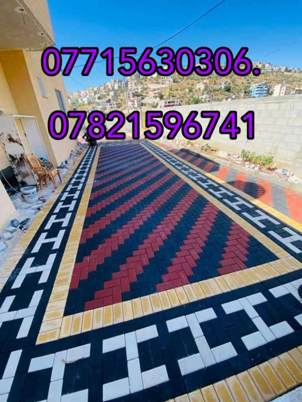 لا توجد تفاصيل

نص مكتوب في الصور:
- ***********
- ***********
- @abrahym***********
- ***********7821596741 092373434 00970592182182 factory@majdcontracting.com www.majdcontracting.com MAJD CONTRACTING & CONSTRUCTION INDUSTRIES للمقاولات والصناعات الإنشائية نفتخر بخدمتكم We Are Proud To Serve You المصنع : نابلس - بيت ايبا - المنطقة الصناعية الغربية
- ***********.