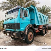 البي للبيع موديل 88الرقم 07867929785  نص مكتوب في الصور: - CAMON 40 Pr...