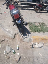 اربعه كير • نامه • كربلاء