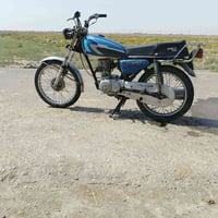 نامه • اصلي • مفتوح