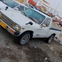 موديل ١٩٨٢ • خمس سرعات • لكهلارم