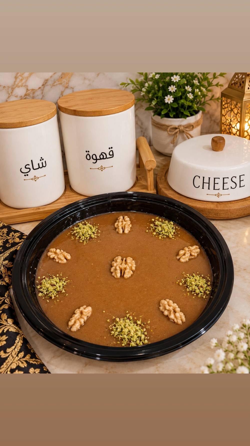 حلويات فاخرة • تجهيز ثوابات • توصيل بغداد