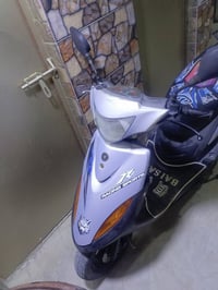 ماكس • نضافة • طويريج الحولي