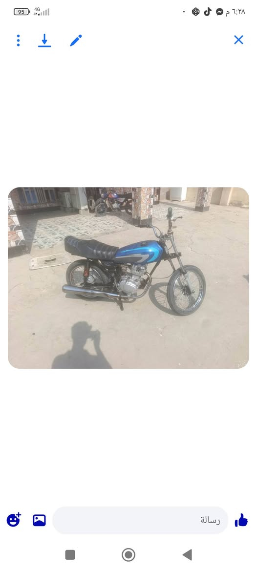٣٥٠ • تساب • بدون سعر