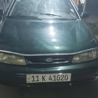 اتوماتيك • زيتوني • ١٩٩٧