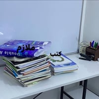 ملازم ٢٠٢٦ • نظيفة جداً • الديوانية