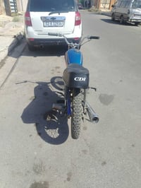 نامه • ٢٠١٨ • نضيف