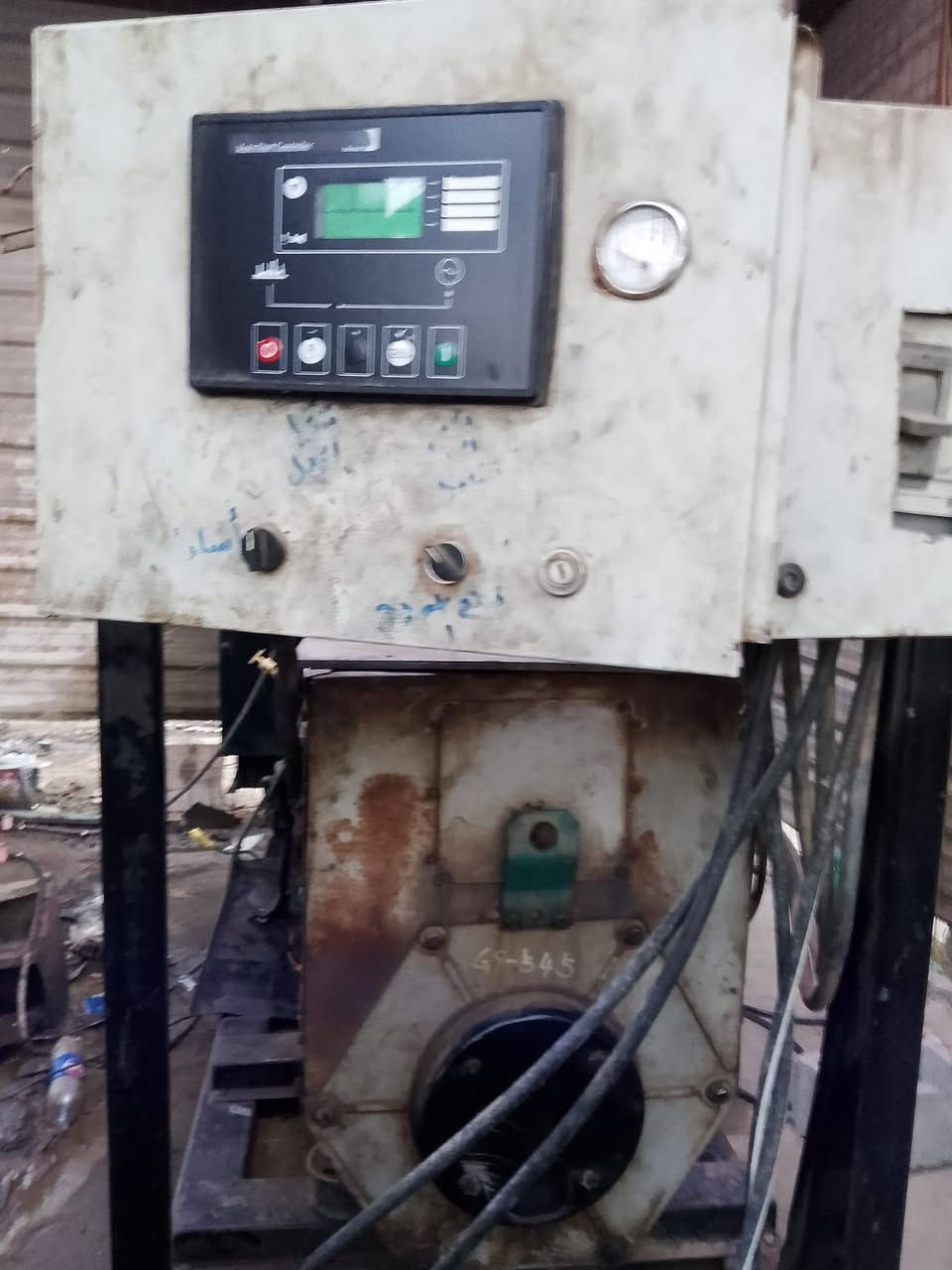 موالدات كمنز 250 كيفي البيع العدد 2
المكان بغداد المدائن 
***********
