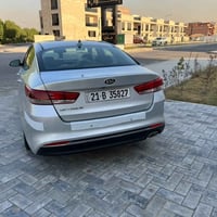 كيا اوبتما • ٢٠١٨ • وارد امريكي