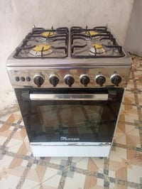 طباخ صالون • ٤ عيون • شغال