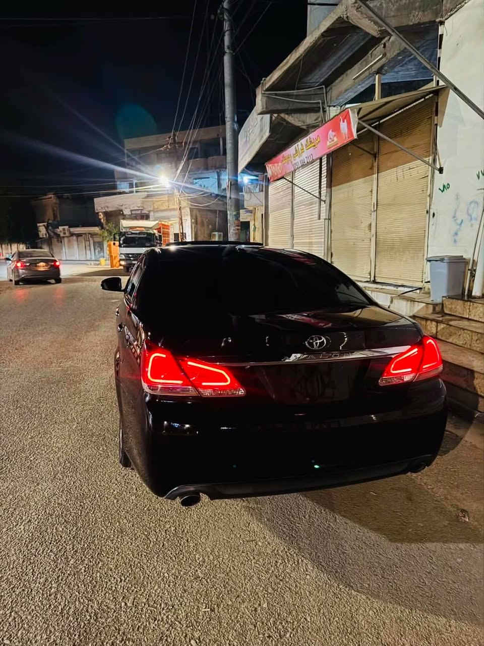 افالون • نظيف • مواصفات