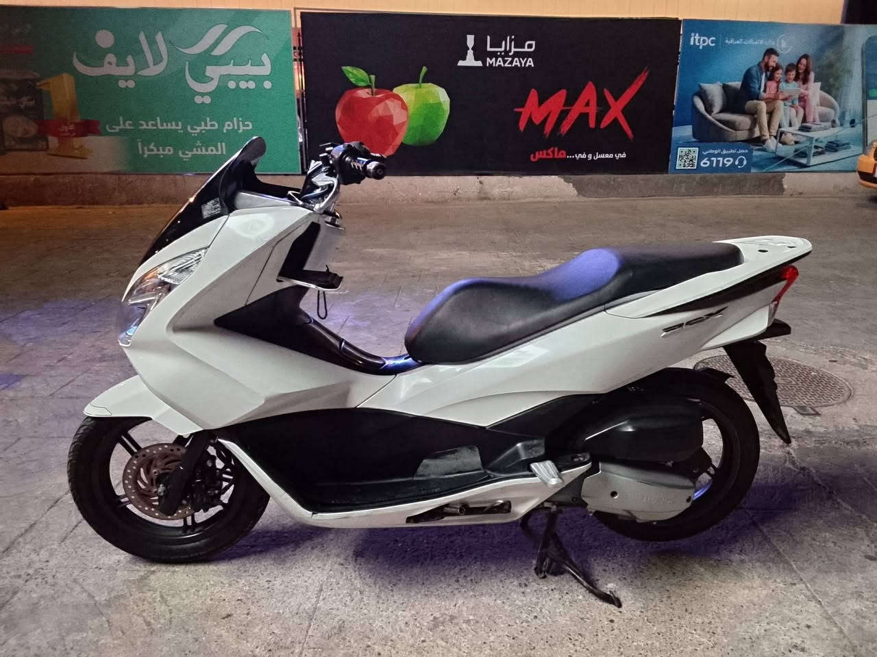 بيسي إكس • جيل ثاني • ضمان سنة