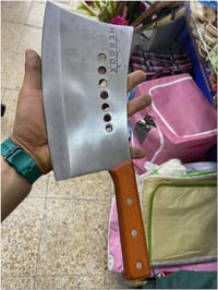طبر • ثكيل • توصيل