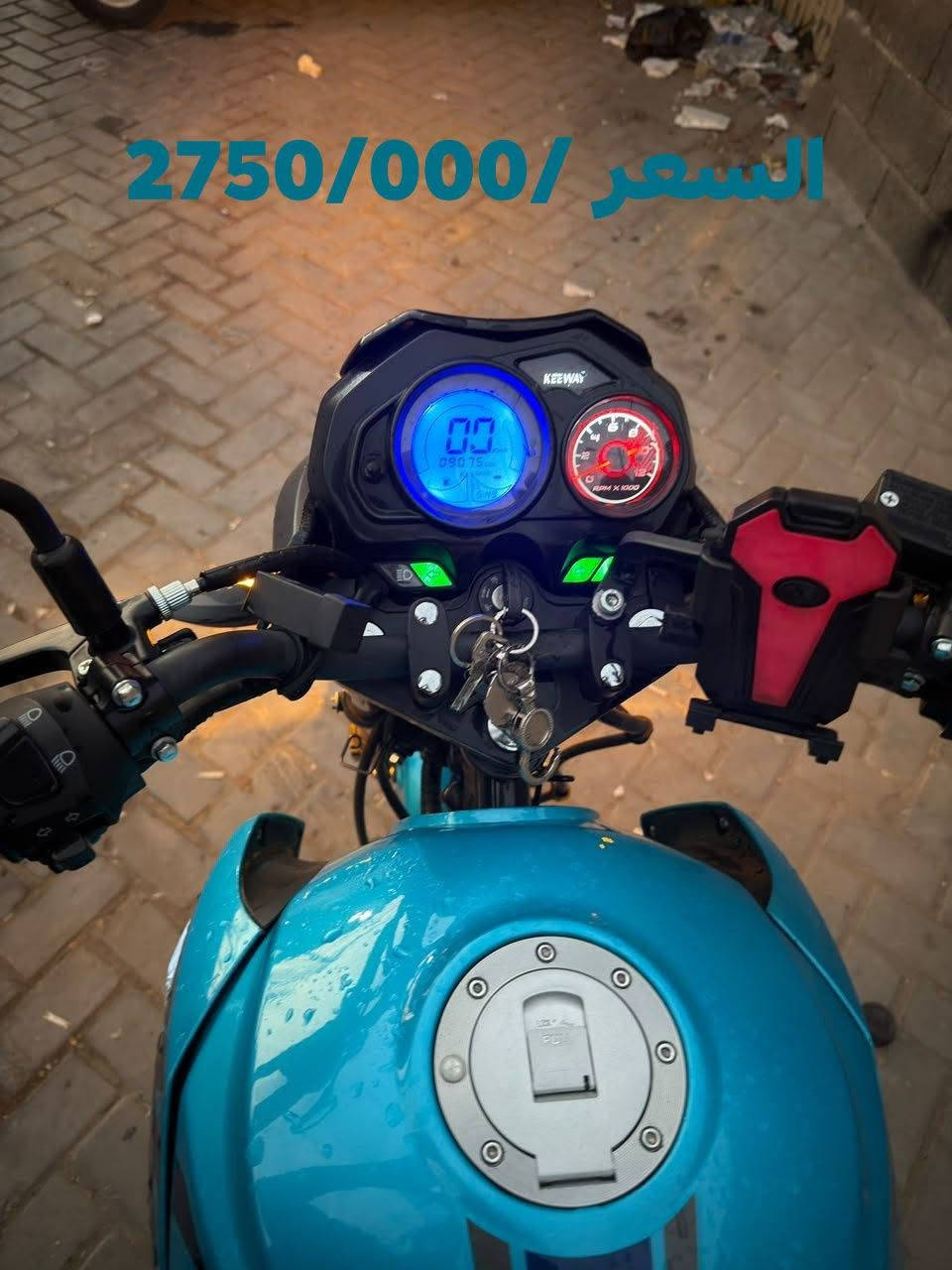 السلام عليكم RK رقم اربيل بسمي استلام شركه 2025/11 السعر ٢٧٥٠/٠٠٠ عنواني بغداد مدينة الصدر اتصال على رقم  ***********

نص مكتوب في الصور:
- RK 2750000 السعر
- بغداد مدينة الصدر
- موديل 2025
- السعر 2750/000