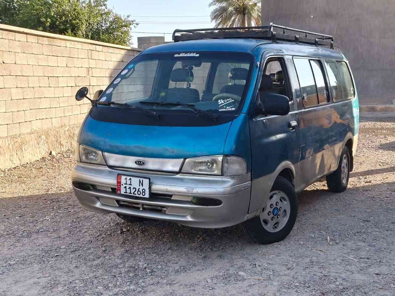 بريجو • ١٩٩٩ • رقم بغداد