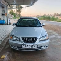 النترا 2005 • باسمي • تحويل فوري