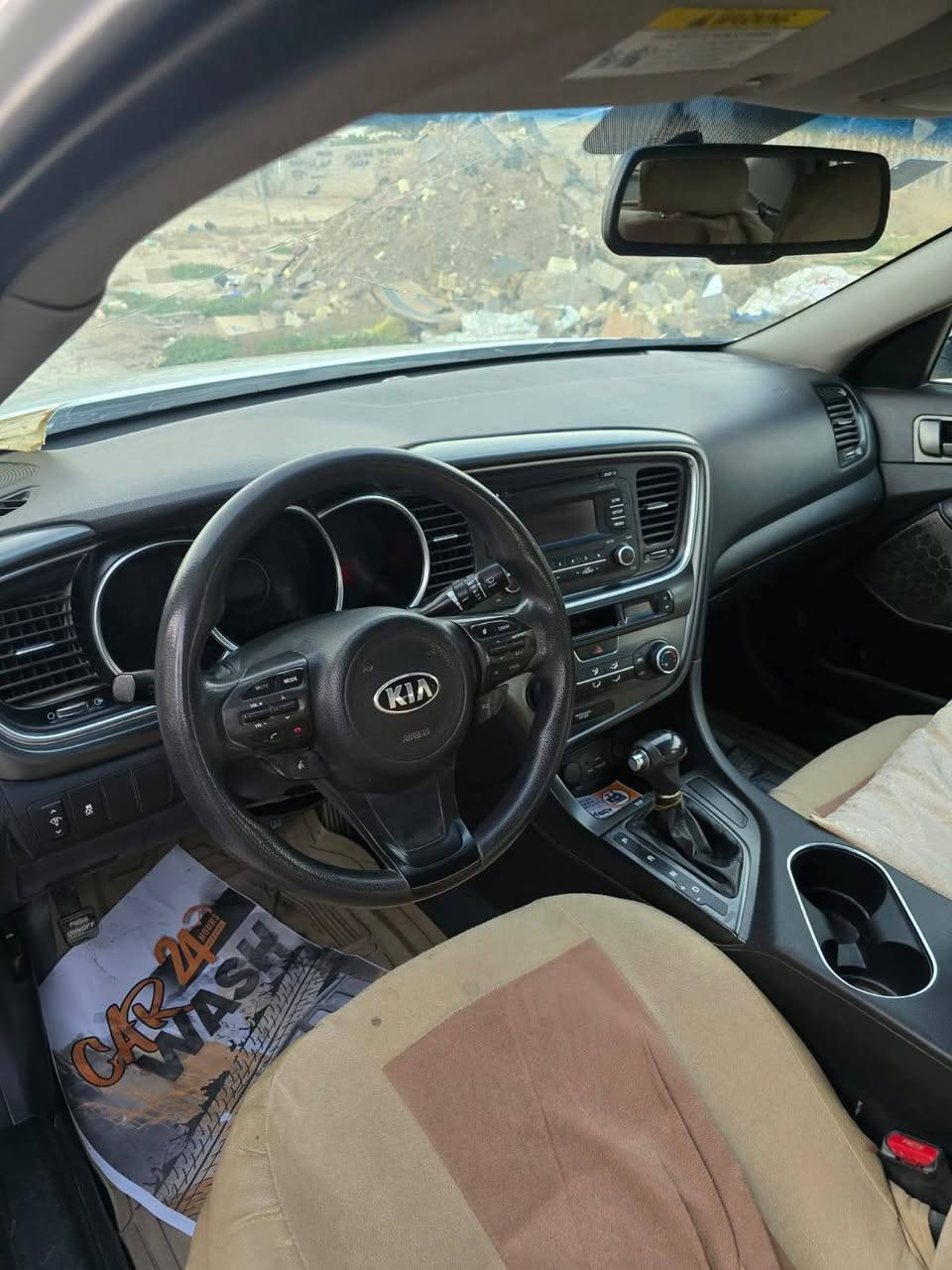 للبيع 
اوبتما موديل 15
نص فول 
محرك 2400::GDi
سياره حادثهه بسيط جداً موضح بل منشور 
سياره جاهزه الأخير 
گير محرك 
حداده تخم تاير تبريد 
كهربائيات 
سياره مال جناي 
السعر 118 وبيهه مجال 
‏‪***********‬‏

نص مكتوب في الصور:
- epicvin.com