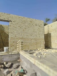 كادر بناء • طابوك بلوك ثرمستون • بغداد