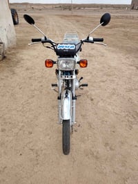 نيم • ٢٦ • كفاله عامه