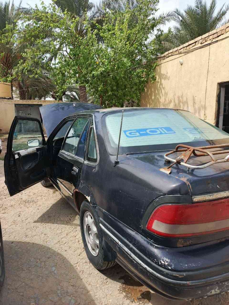 برنس • ١٩٩٥ • رقم كربلاء