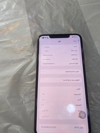 ايفون اكس ماكس • ذاكرة ٢٥٦ • كاميرات عطل