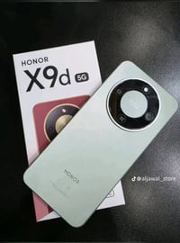 هونر X9d • جديد • بابل حله