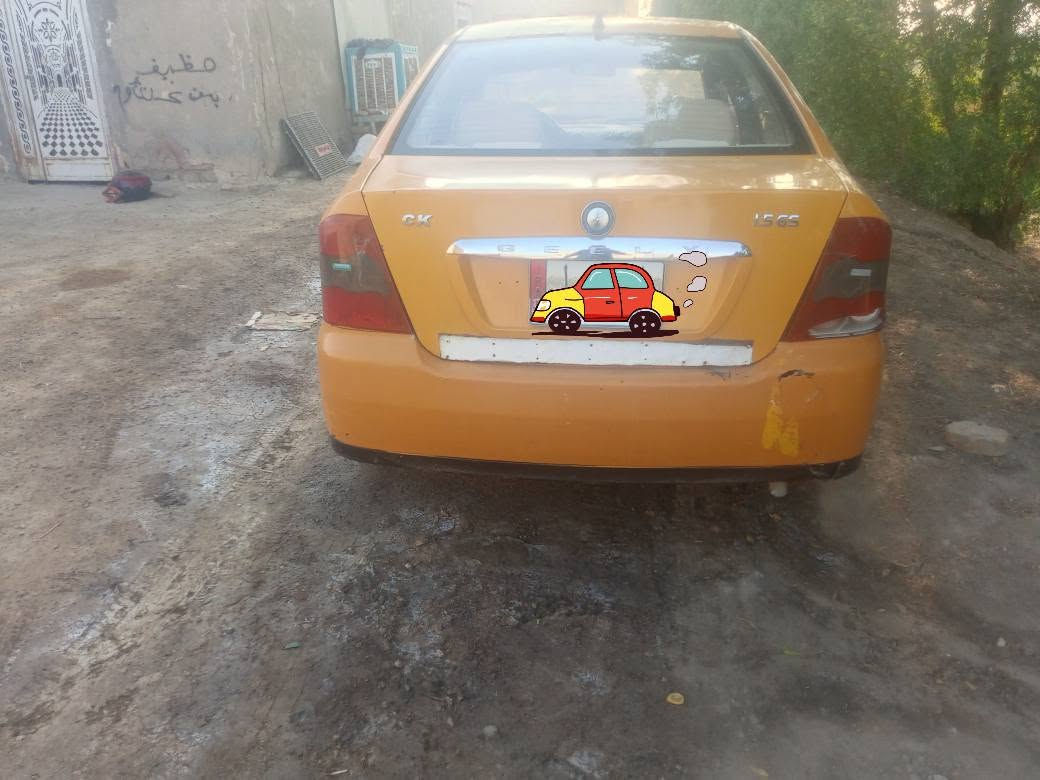 اسلام عليكم سياره جيلي سيكي موديل 11 كير ومكينه وتيارات مكفولة غرفه زينه كهرباء شغاله بها سنويه راعيها ما ندله السعر 10 وراق ***********
